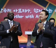 尹 "아프리카 번영 돕겠다"…2024년 한-아프리카 정상회의 제안