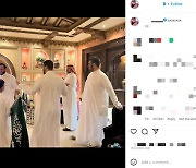 [헬로 카타르] 사우디 왕세자, 아르헨 꺾자 얼싸안고 환호