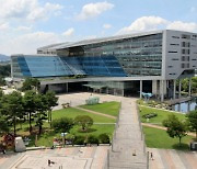 성남시, '녹물 급수관' 교체비 가구당 60만~150만원 지원
