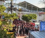화성시민 결의대회…박병화 퇴출에 '전쟁' 선포