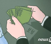 "허리 아프다"며 입원한 택시기사들… 알고보니 '보험사기꾼'