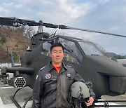 김용진 대위, 올해 ‘탑 헬리건’