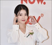 아이유, '심쿵 볼하트' [MD포토]