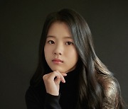 최명빈 ‘트롤리’ 출연, 박희순 김현주 딸 된다