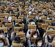 서울대병원, 오늘 2차 파업…주말까지 이어질 듯