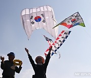 '한국대표팀을 응원합니다'
