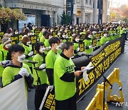 간호법 법사위 상정 또 불발…"간호법 즉각 제정해야"