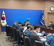 경남경찰, 화물연대 집단 운송 거부 엄정 대응