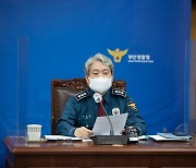 부산경찰청, 화물연대 총파업 불법행위 엄정 대응