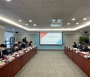 충남·경기도 '베이밸리 메가시티 건설' 실무협의 가동