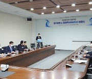 인천환경공단 "깨끗한 인천 만들기 환경연구개발 힘 모은다"