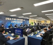 한덕수 총리 "지방대 경쟁력 강화책…규제혁신·권한이양 시작"