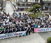 ‘월판선·인천발 KTX 인천역 유치’ 서명운동, 목표 조기달성