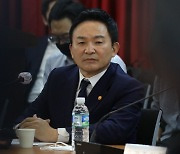 은마아파트 소유자 대표 의견 듣는 원희룡 장관