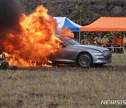 '제주 전기차 화재 훈련' 불 타는 전기차