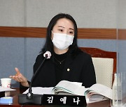 "울산 남구서 불법 주정차 극심한 곳은 삼산동"