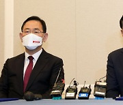 박홍근, 국조 합의에 "국민 명령 거스르지 못한 것"