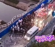 中 아이폰 공장서 수백명 과격 시위, 체불임금·보너스 지급 요구