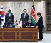한국-케냐, 대외경제협력기금(EDCF) 기본약정 서명