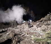 우크라 전역에 공습 경보…키이우, 하르키우, 드니프로 등에 미사일