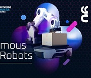마우저 일렉트로닉스, 2022 협업을 통한 혁신 시리즈 최신 에피소드서 자율이동로봇 탐구