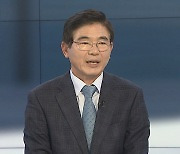 [뉴스포커스] 더 거세지는 북 도발…한국형 방어체계 현주소는?