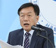 검찰, 조영달 전 서울시교육감 후보 구속영장 청구