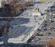 "사고 없도록!" 광화문광장 응원전에 쏠리는 관심