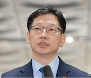 김경수, 가석방 또 '무산'…원유철·최흥집은 출소