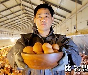 [NBS 하이라이트] 동물복지 달걀 생산…연매출 10억