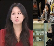 ‘안성댁’ 박희진 “母, 유방암 투병중 지난달 별세” 울컥(‘퍼펙트라이프’)