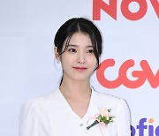 아이유,'부드러운 미소' [사진]