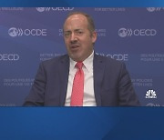 [모닝 인사이트] OECD 수석 이코노미스트 "인플레 내년 중반에 정점 찍을 것"