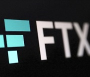 [글로벌 비즈 브리핑] FTX, 현금 잔고 12억 달러…창업자는 저택 19채 구매 