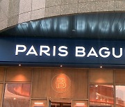 [Exclusive] Hit by boycott, SPC to sell ingredients to Paris Baguette franchisees for 10% lower prices