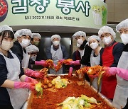 단국대 천안캠퍼스 사회봉사단, 나눔·재능 봉사활동