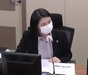 박수빈 의원, ‘오세훈표 한강 치적사업은 315억+α…시민안전 위한 한강 핵심장비는 고작 3억?’