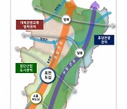 경기도, 2035년 포천시 도시기본계획 승인···인구 20만5000명 목표