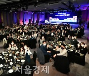 MICE 축제 ‘서울 마이스 얼라이언스 총회’ 24일 개최