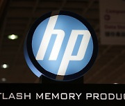 HP도 구조조정 칼바람···3년간 최대 6000명 줄인다