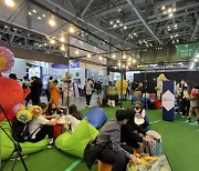 전남글로벌게임센터, 국내 최대 게임쇼 '지스타 2022'서 뽐낸 위용