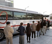삼성 임원들이 모은 100억, 헌혈버스 40대로 돌아온다
