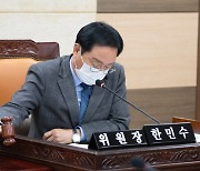"81세면 돌아가실 나이" 한민수 인천시의원 발언 '논란'