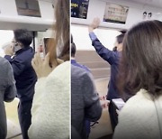 출입문 열고 달린 지하철 7호선···'직원들이 온몸으로 막았다'