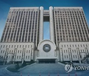 삼성생명, ‘4000억원’ 규모 즉시연금 공동소송 항소심 승소