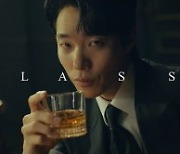 윈저, 새 브랜드 캠페인 ‘마이 스타일’ 공개
