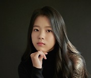 최명빈, SBS ‘트롤리’ 출연