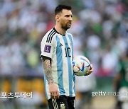 아르헨티나, '충격패'에 우승 확률도 급락