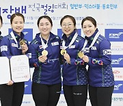 여자컬링 팀 킴, 회장배 대회 4인조 정상…김선영 2관왕