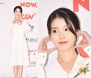 [ST포토] 이지은 '자체발광 미모'